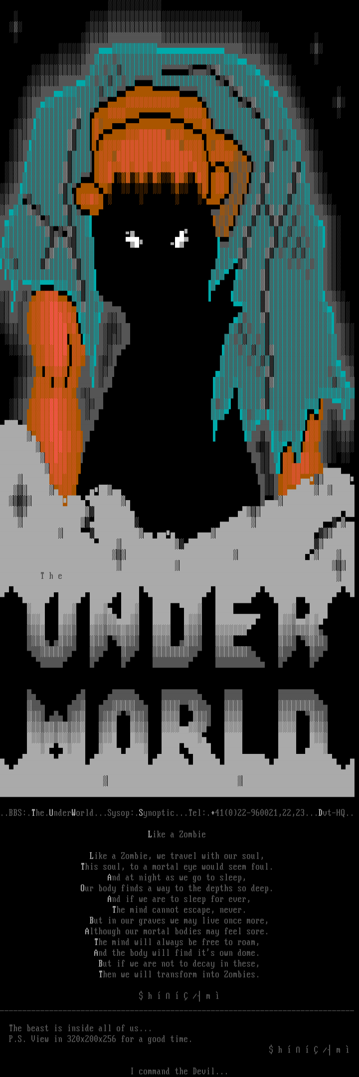 The UnderWorld (UW) BBS Logo. by Shinigami