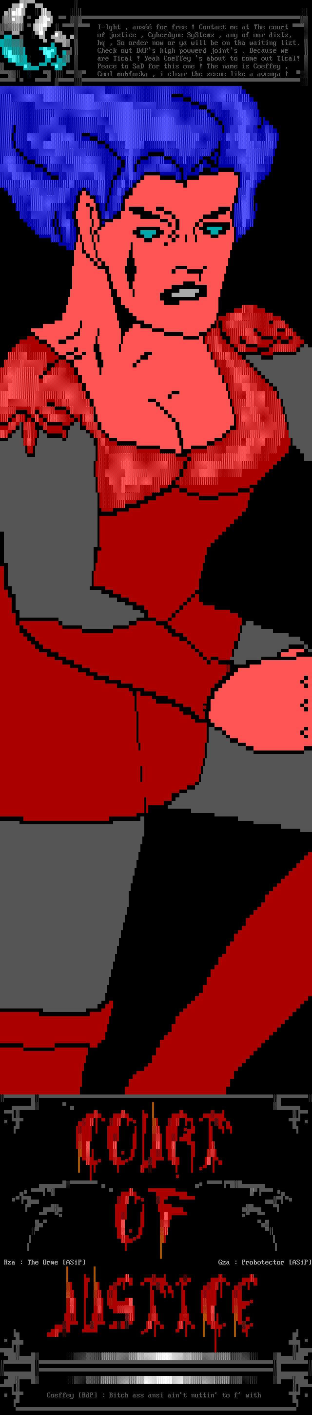 Court Of Justice by Coeffey