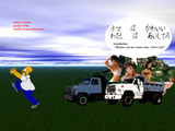 Homer/Japanese schoolgirls/truck by Cronos