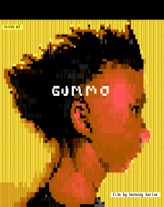 Gummo by filth
