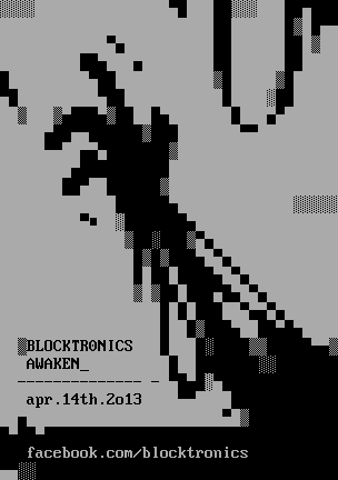 blocktronics_awaken