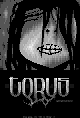 torus by cyberphreak