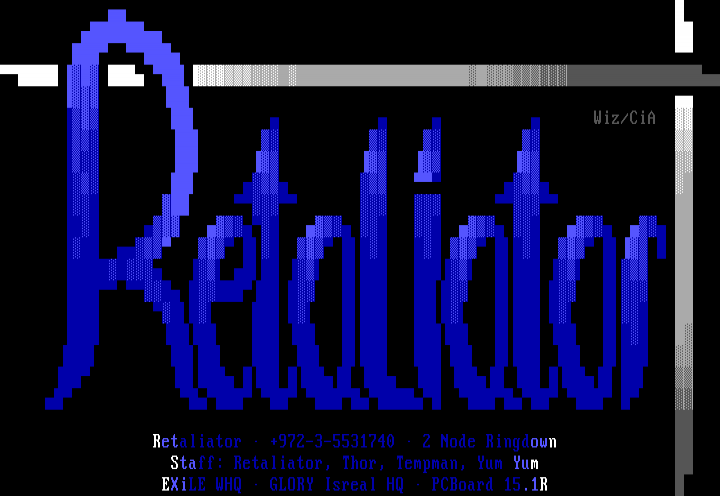 Retaliator Logo by Wiz