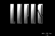 Lupus Logo by Rip Claw