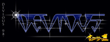 Devious logo by Iczer-1
