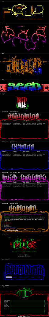Ansi logos for pack 12 by Rotting Christ