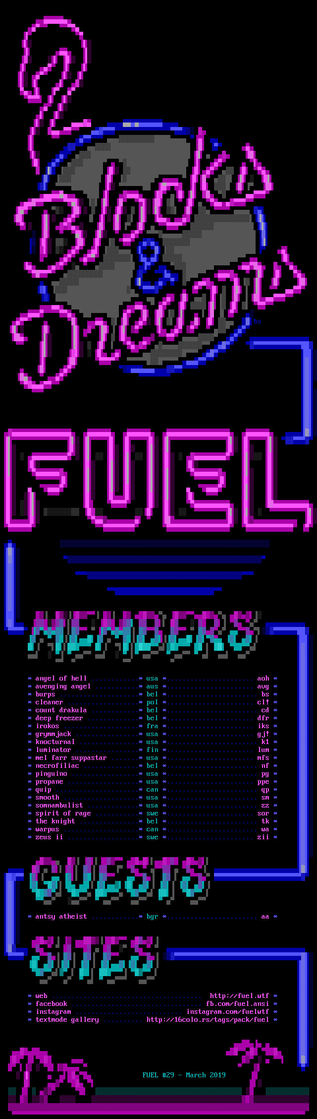 fuel #29 memberlist