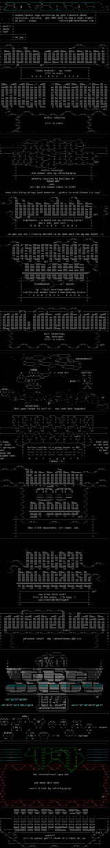 12/95 ascii collection by infinity