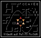 Vigeon Aux Petits Poison by Kalcha