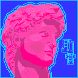 Vaporwave David by Ordinary_Pixels