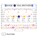 Soul Brothers by Kurogao