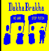 DakhaBrakha by AtonalOsprey