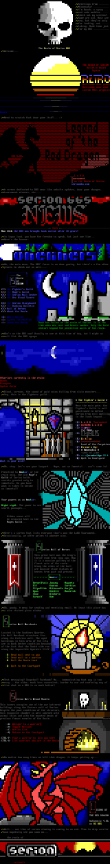 The Realm of Serion BBS screens by Booch