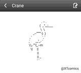 Crane by XTComics