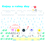Rainy Day by Kurogao