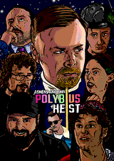 the Polybius Heist b by Horsenburger