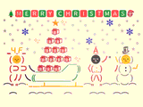 Merry Christmas by Kurogao