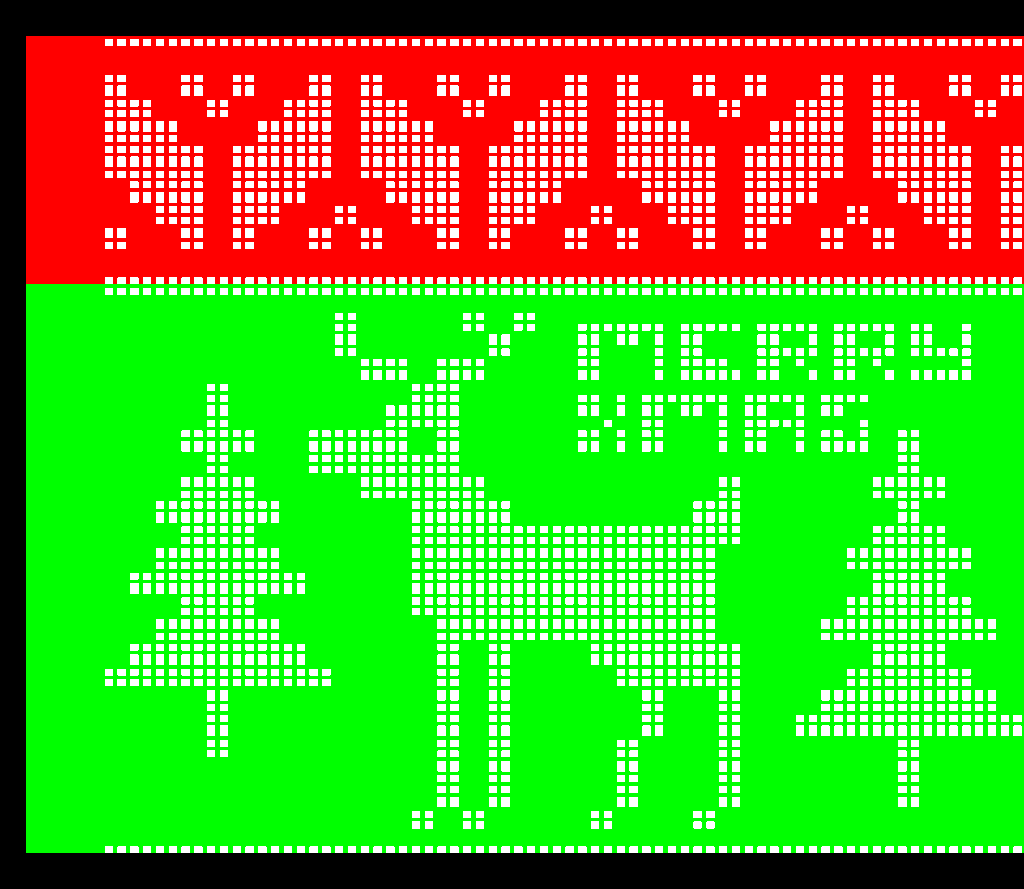 Merry Xmas by AtonalOsprey