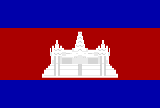 Cambodia by nitron