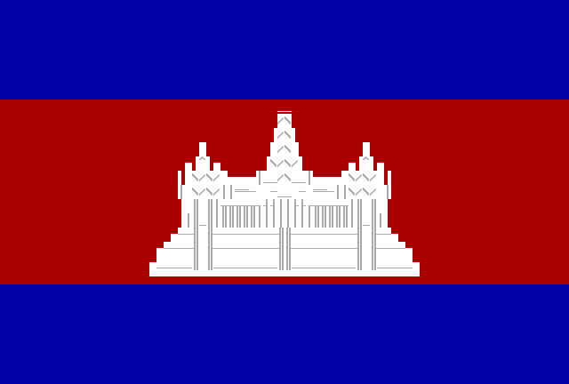 Cambodia by nitron
