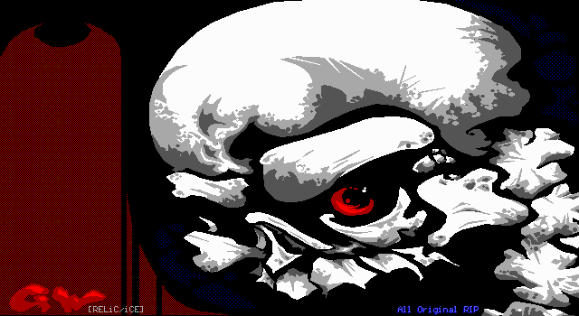 The Skull by Gwar