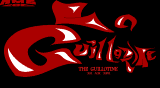 The Guillatine by Ninja-Man Bob
