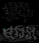 Ascii Colly. by Putrid carcass
